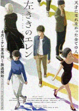 汽车影院慢节奏片单合集